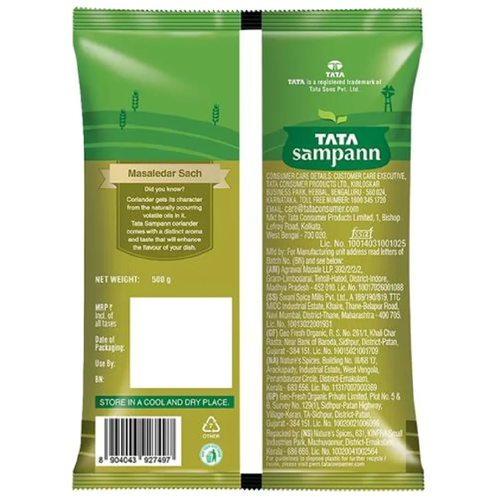 Tata Sampann Coriander Powder With Natural Oils - Enhances Flavour, 500 g-2.webp